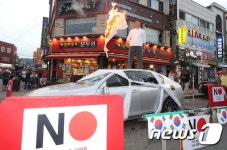 “부당하고 위선적 …인천시의회, 일본 경제보복 조치 규탄