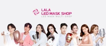 라라 LED마스크샵 신세계 대구점ㆍ충청점, 해외유명브랜드, 화장품관 단독 입점