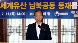 대통령은 반납한 여름휴가, 광역단체장들도 연기·취소나 국내로