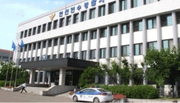 20대 탈북자는 왜 자신을 도왔던 30대 남성을 살해했을까?