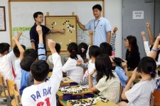 한 판에 묘수 세번 나오면 진다는 바둑 격언, 왜 그럴까