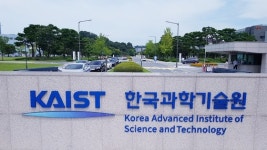 탈일본, 과학기술로 나라 지킨다 KAIST 교수 100명 나섰다