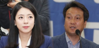 배현진 “400조 찾아오게 독일로 급파”…안민석 “엉뚱한 소리”