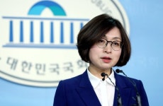 은수미 고문으로 몸 만신창이…사노맹에 무례하게 굴지말라