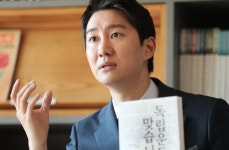 “독립운동가 후손이 약자인 세상 바꾸고 싶다”