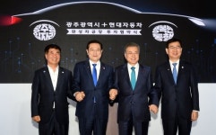 ‘광주형 일자리’에 또 빠진 노동계…‘광주 글로벌모터스’ 법인 설립 불참한 이유보니