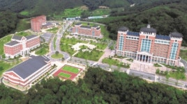 경동대학교, 웰니스경영학과 신설