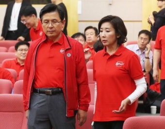 한국당, 긴급의총 소집…'조국 청문회 보이콧' 검토