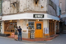 목포 찍고 명륜동·영종도까지, 아이유 호텔 가볼까?