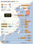 강화도서 불과 400km···韓서해 맞은편에 中원전 12개 있다