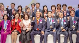 [사랑방] 대평남종현발명문화상 시상식 개최