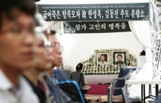 우울한 탈북자···굶어죽은 모자 이어, 추석행사도 돈없어 취소