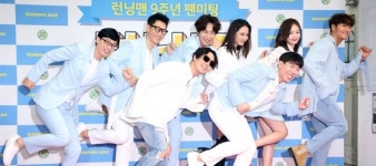 런닝맨 10주년은 가능할까…위기에 빠진 장수 예능
