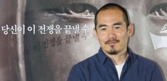 위안부 다큐 ‘주전장’ 감독, 日우익들에 명예훼손 피소