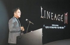 [Digital Life] 차세대 게임 플랫폼 ‘퍼플’로 모바일-PC 장벽 허물다