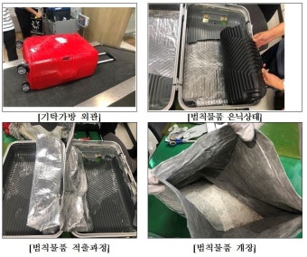 [단독] 1 넘는 필로폰 대형밀수는 항공편 이용..적발 건수도 증가