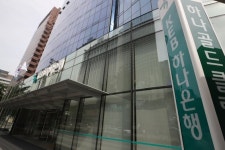 하나은행 초고위험 상품 투자비율 제한하겠다…DLF사태 대책 마련