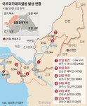 [속보]눈뜨면 커지는 돼지열병···이번엔 강화 석모도서 확진