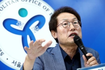 경기·숭의·우촌초 법정부담금 '0원'…서울 사립학교 80%가 제대로 안 내