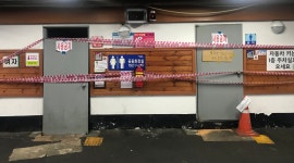 부산 화장실서 쓰러진 여고생, 황화수소 흡입 두달만에 사망