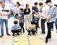 [라이프 트렌드] 로봇·드론·3D프린터 세계 체험 … 10월 전국은 과학축제의 장