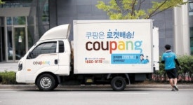 쇼핑앱, 11번가 가장 많이 깔지만…진짜 소비는 쿠팡에서
