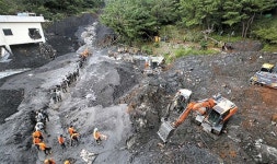 울진 500㎜ 물폭탄…부산선 산사태로 4명 사망·매몰