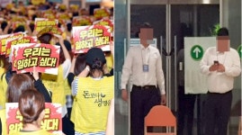 환자 250명 병원 출입구 봉쇄···37일 파업 광주기독 무슨 일
