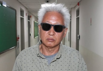 위안부 매춘 발언 논란 류석춘, 이번엔 