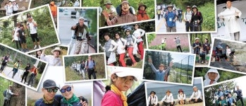 올림픽 아리바우길 대장정 막 내렸다…그 길에선 모두 하나였다