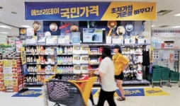 이마트, 임원진 물갈이 초강수에도…“실적반등 시기상조”