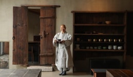 사찰음식 대가 정관 스님이 도심 아파트 단지에 둥지를 튼 까닭