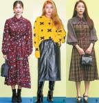 [라이프 트렌드] 패션쇼 찾은 연예인 따라 꾸며 봤더니 나도 멋쟁이