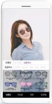 [라이프 트렌드] 내게 어울리는 안경·선글라스, 매장 가지 않고도 쉽게 골랐네