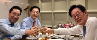 양정철·김경수·이재명, '친문·비문'의 한밤 회동···무슨 일?
