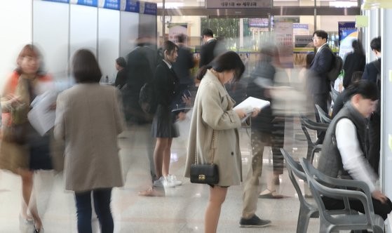 온라인 플랫폼 근로자 인정, 대법원 타다 운전기사 근로자로 판단