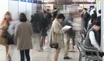 온라인 플랫폼 근로자 인정, 대법원 타다 운전기사 근로자로 판단