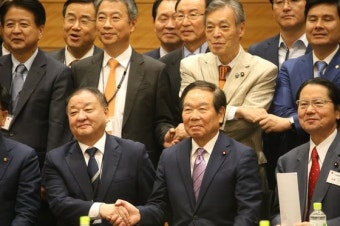 한·일 의원 