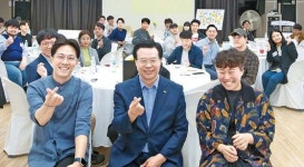 [라이프 트렌드] 복지재단 출범, 향나무 기원제, 청년기업 지원