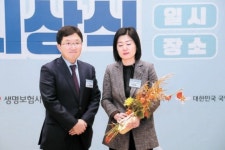 고 임세원 교수 특별상