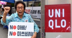 문희상 징용해법 제안에···피해자들 원하는 건 日사과 반발