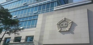 술 취해 잠든 강사 성폭행한 30대 학원장 징역 5년