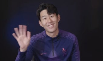손흥민 