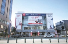 [비즈포커스] 다채로운 할인에 푸짐한 경품 혜택 … 내달 13일까지 ‘김장 FESTA’진행