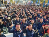 “촛불혁명 정부, 초심으로 돌아가라”…여의도 메운 한국노총