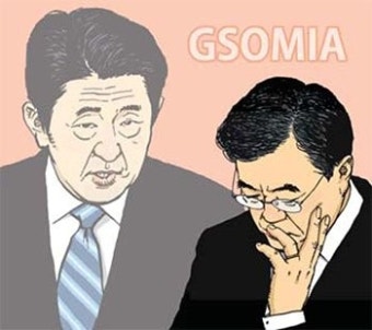 [서소문 포럼] 한·일 외교 1차전이 남긴 것