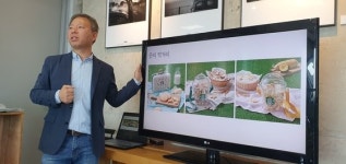 [장세정 논설위원이 간다] 스타벅스에 40억 납품 대박…20만원짜리 소주 SNS 입소문