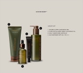 굿햄프 ‘슈퍼푸드 각광’ 햄프씨드 오일 함유 화장품 4종 론칭