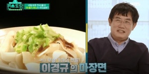 제2의 꼬꼬면 탄생?…이경규 마장면, 출시 첫날 역대 기록 깼다