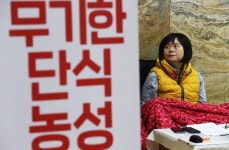 ‘단식 경험’이정미 “아이고, 대표님…”황교안 단식 만류